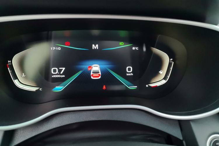 Used Geely Auto Emgrand 2019 Leading Edition 1.5L Manual Upgraded Connectivity Model China VI Standard
