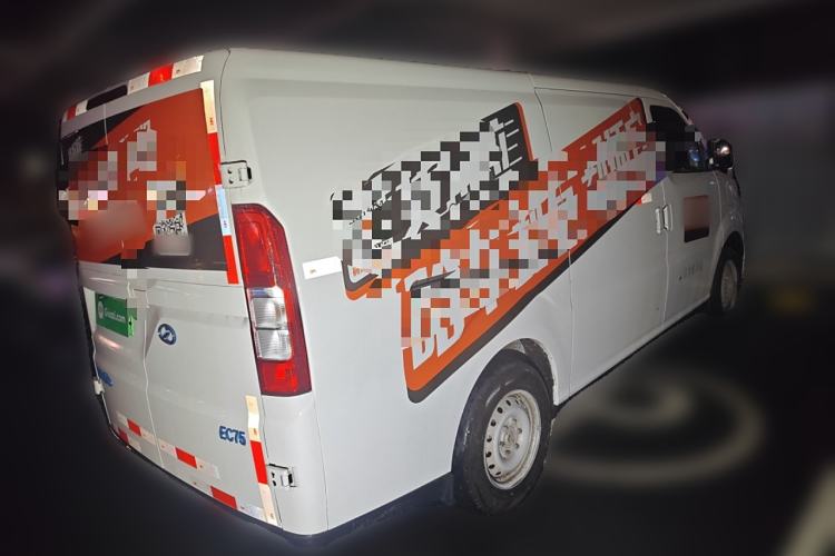 Used Ruichi EC75 2025 Smart Drive Edition Pioneer Type I 41.85 kWh
