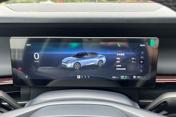 Used Lynk & Co 07 2024 EM-P 126 Long-Range Ultra
