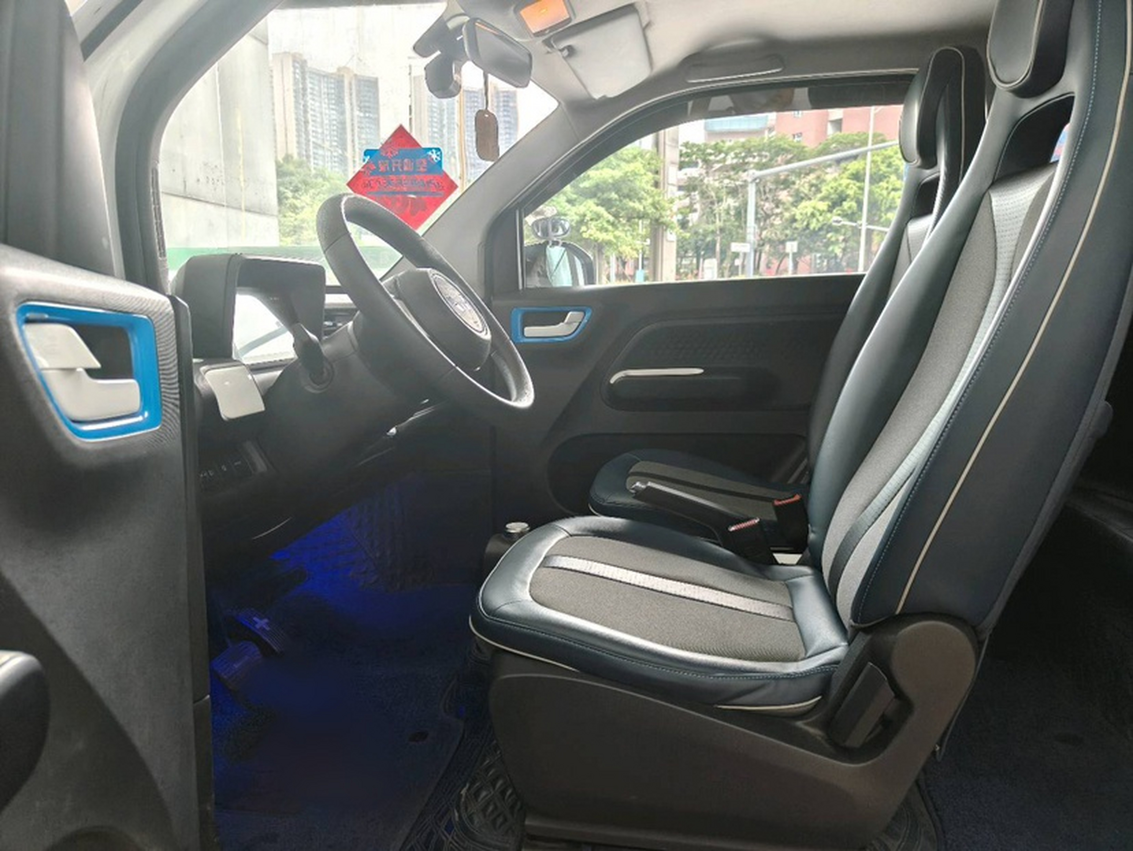 Avant de la voiture