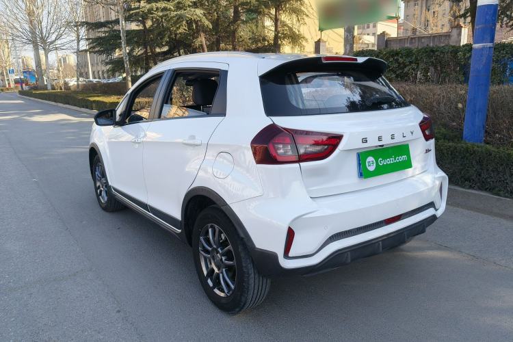 Used Geely Auto Vision X3 2021 PRO 1.5L CVT Deluxe Model
