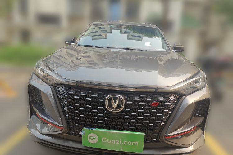 Used CHANGAN CS75 PLUS 2021 2.0T Automatic Pilot Version Front