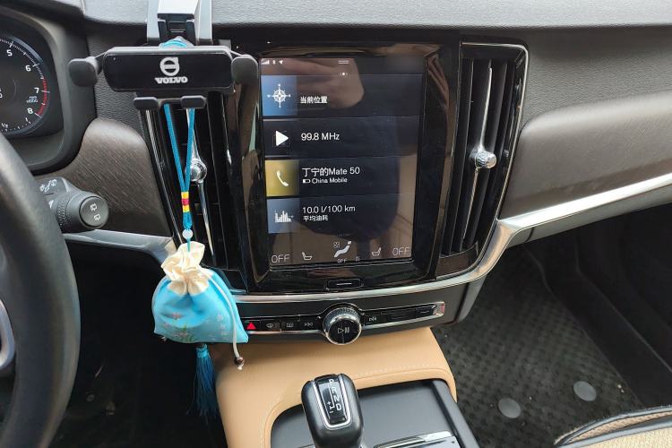 Used Volvo V90 2019 Cross Country T5 AWD Smart Range Version China V Standard
