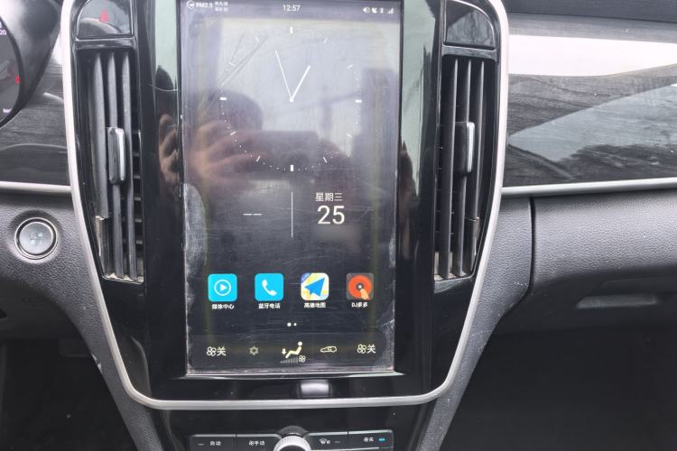 Used BYD Song MAX 2018 1.5T Automatic Smart Connect Elite Model with 6 Seats