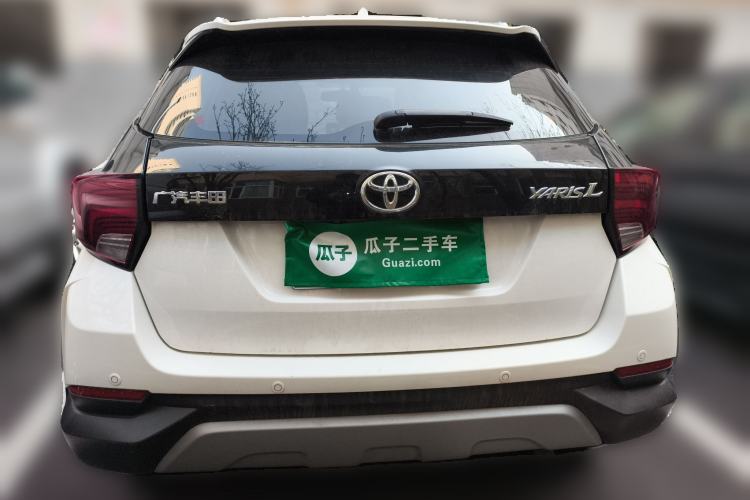 Used Toyota YARiS L Zhi Xuan 2022 X-Trail 1.5L CVT Leading PLUS Edition
