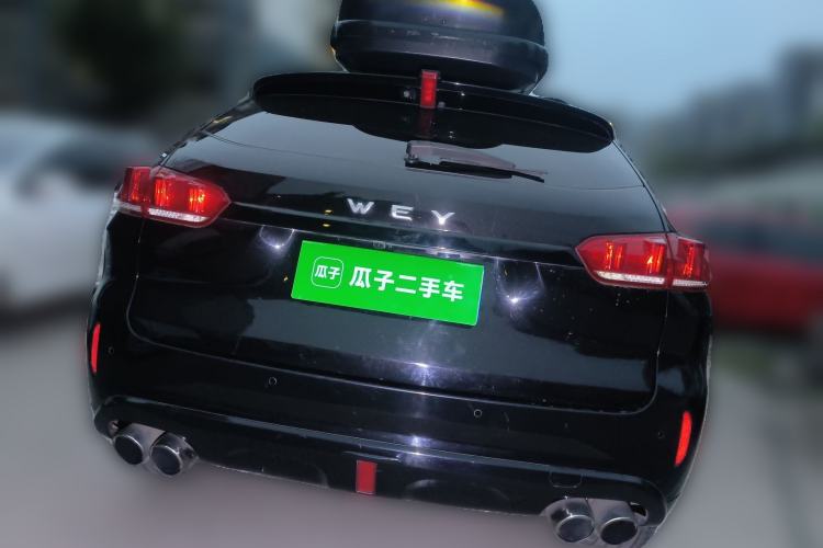 Used Wey VV5 2017 2.0T Ultra-Luxury Version