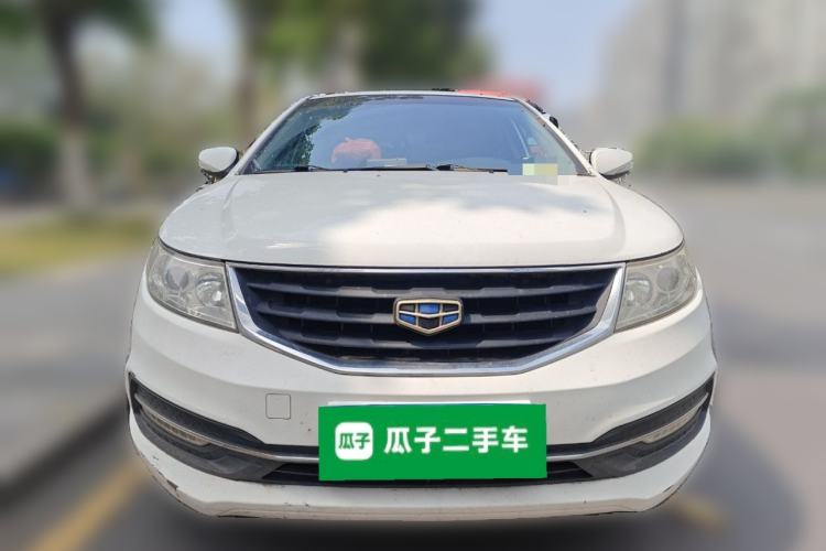 Used Geely Auto Vision 2015 1.5L Manual Elite Model