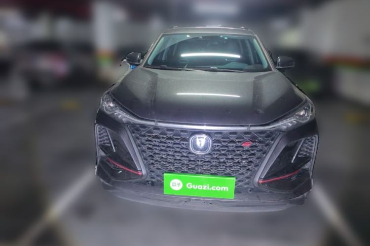 Used CHANGAN CS75 PLUS 2020 2.0T Automatic Flagship Edition
