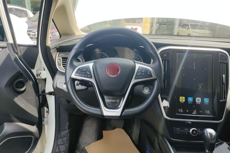 Used BYD Song MAX 2017 1.5T Automatic Smart Connect Elite 7-Seater
