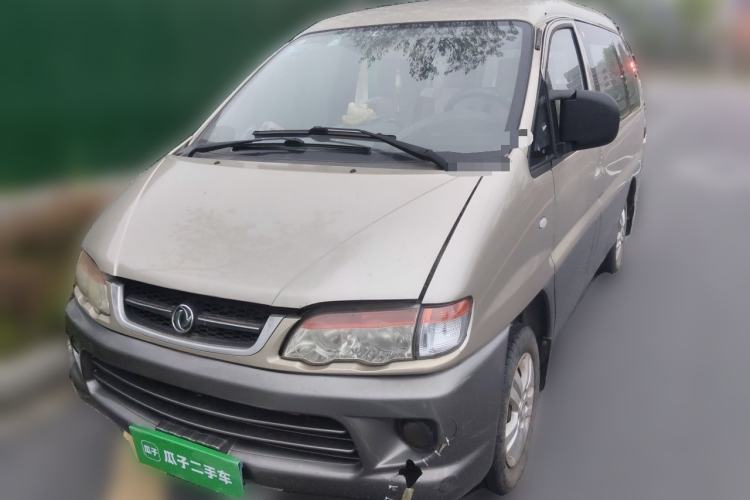 Used FORTHING Lingzhi 2015 V3 1.5L 5-Seater Special Offer Model