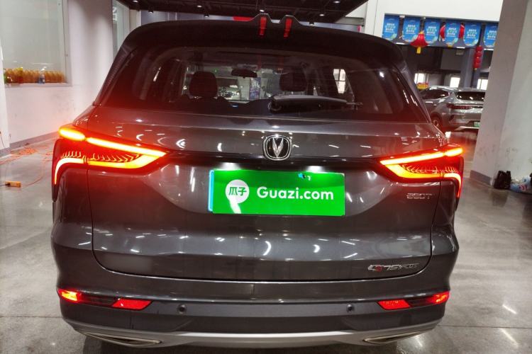 Used CHANGAN CS75 PLUS 2021 1.5T Automatic Prestige Model Rear