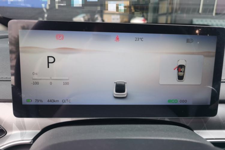 Used FORTHING Xinghai S7 2024 555 Enjoyment Edition
