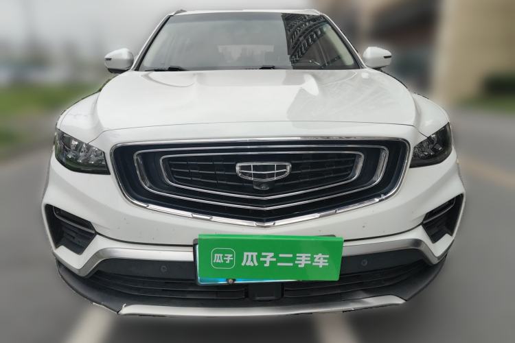 Used Geely Auto Emgrand X7 Sport 2020 1.8TD DCT Smart PRO Front