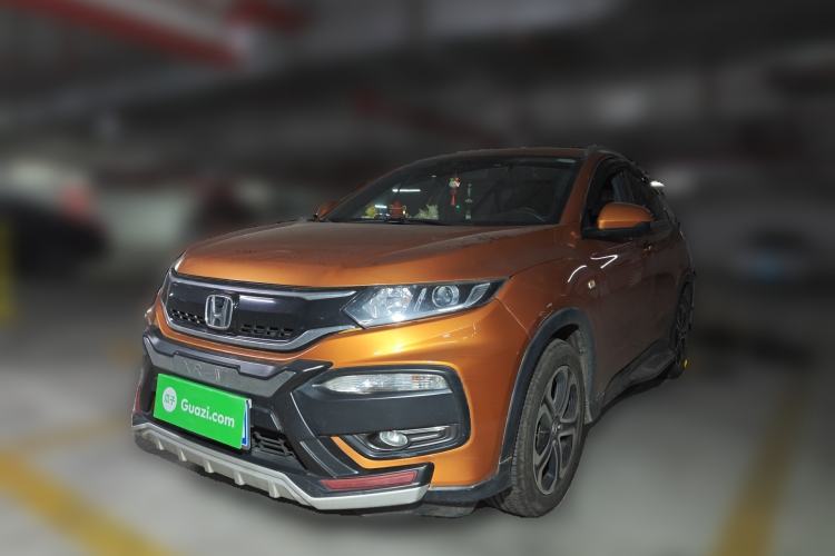 Used Honda XR-V 2015 1.8L EXi CVT Comfort Version