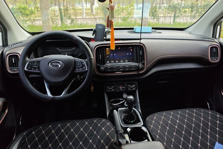 Used GAC Trumpchi GS3 2017 150N Manual Elite Edition Center Console