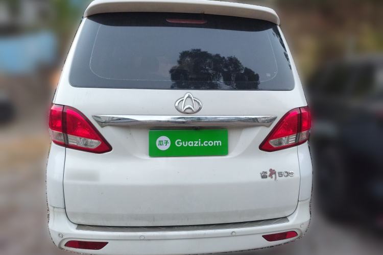 Used CHANGAN KAICHENG Ruixing S50 2017 1.5L Manual Comfort Model China V Standard
