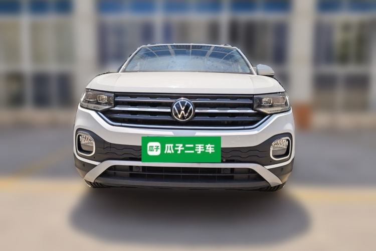 Used Volkswagen Tacqua 2021 1.5L Automatic Yue Zhi Lian Edition Front