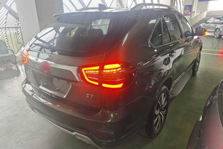 Used BYD S7 2017 2.0T Automatic Prestige Edition