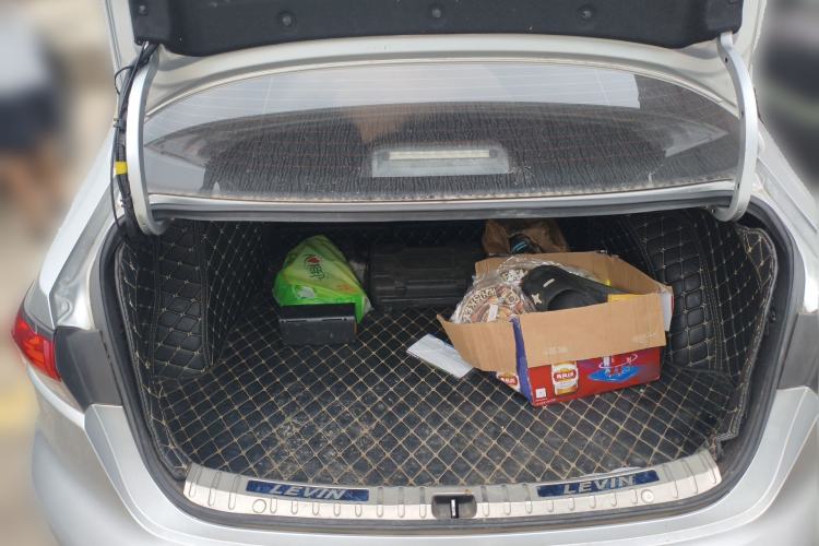 Used Toyota Levin 2021 185T CVT Luxury Edition
