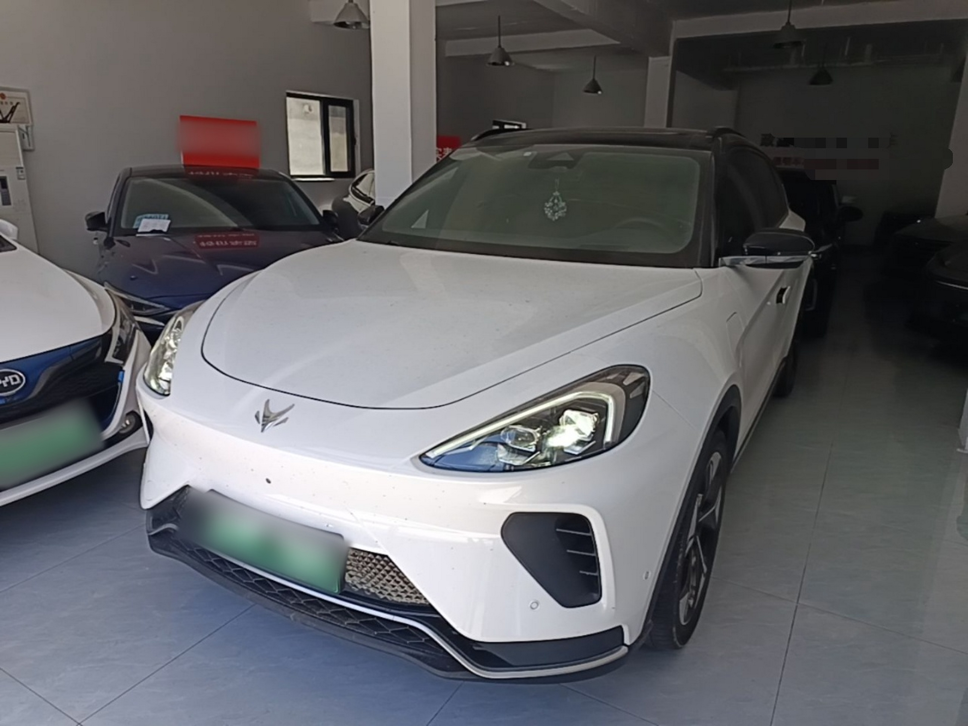 Under Front Bumper