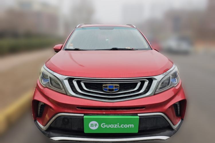 Used Geely Auto Vision X3 2017 1.5L Manual Luxury Model
