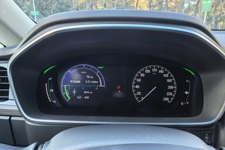 Used Honda Elysion 2024 2.0L eHEV Classic Edition
