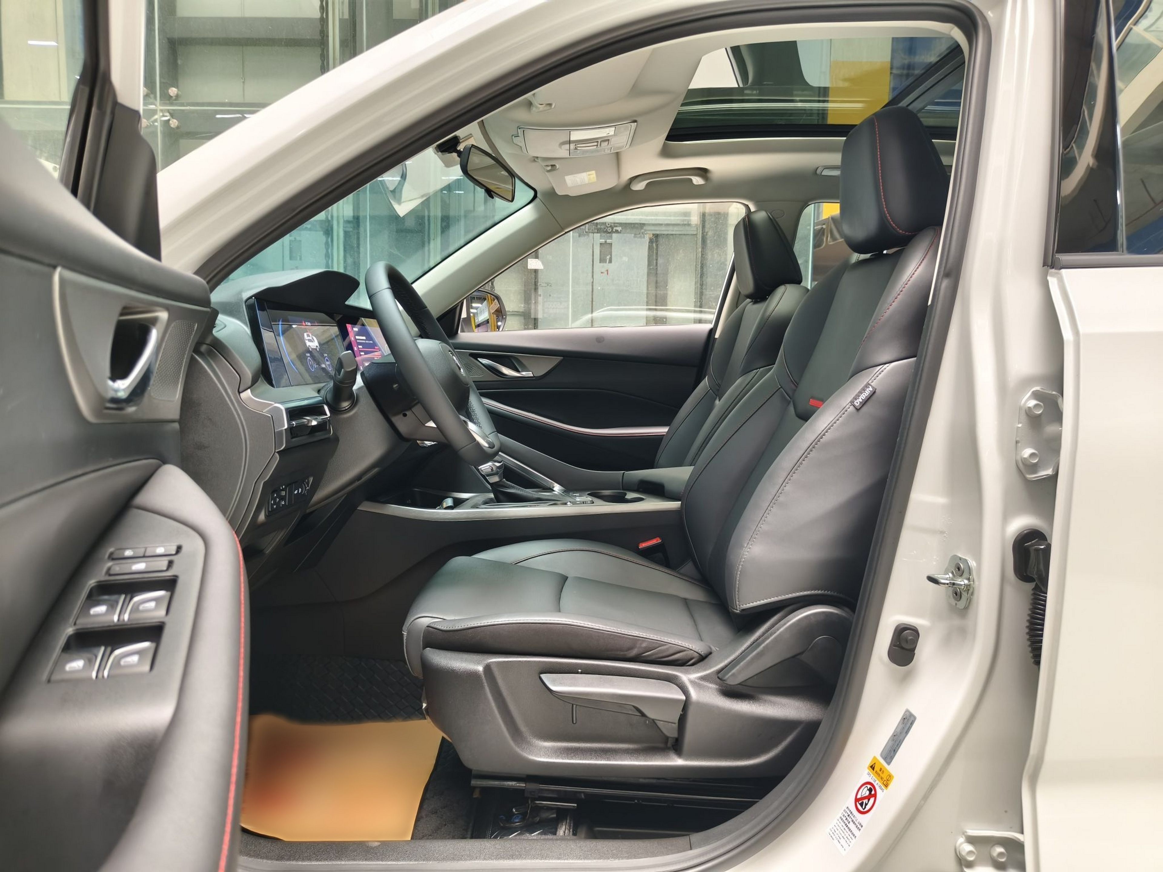 Avant de la voiture