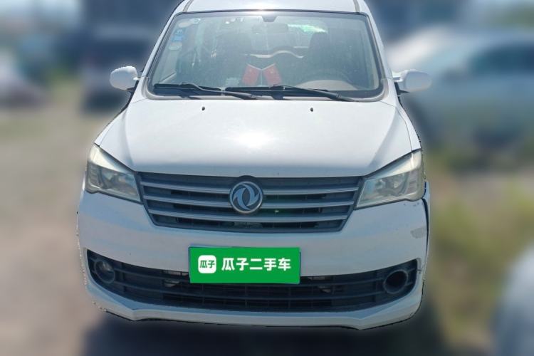 Used Dongfeng Fengon 330 2016 1.5L Manual Enjoyment Model DK15 Front