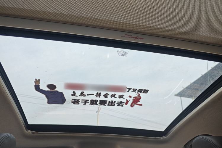 Used Zotye T700 2017 1.8T Dual-Clutch Prestige Model
