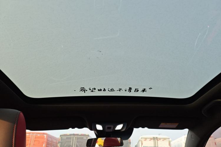 Used Changan UNI-T 2020 1.5T Prestige Version
