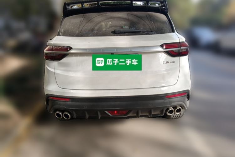 Used Geely Auto Coolray 2020 PRO 260T DCT Battle
