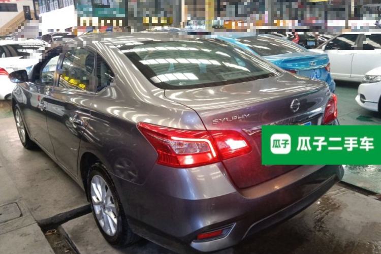 Used Nissan Sylphy 2016 1.6XV CVT Smart Enjoyment Version Rear Left 45 Deg