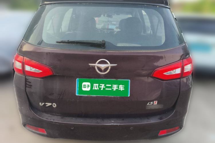 Used Haima V70 2016 1.5T Automatic Comfort & Enjoyment Version 7 Seats