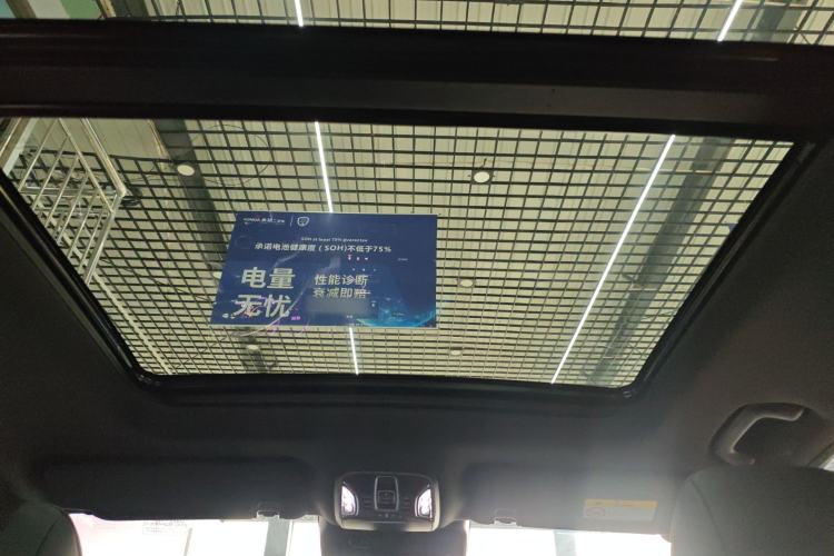 Used GAC Trumpchi GS8 2024 Linghang Series 2.0 TGDI Two-Wheel Drive Luxury Smart Connectivity Version Headliner