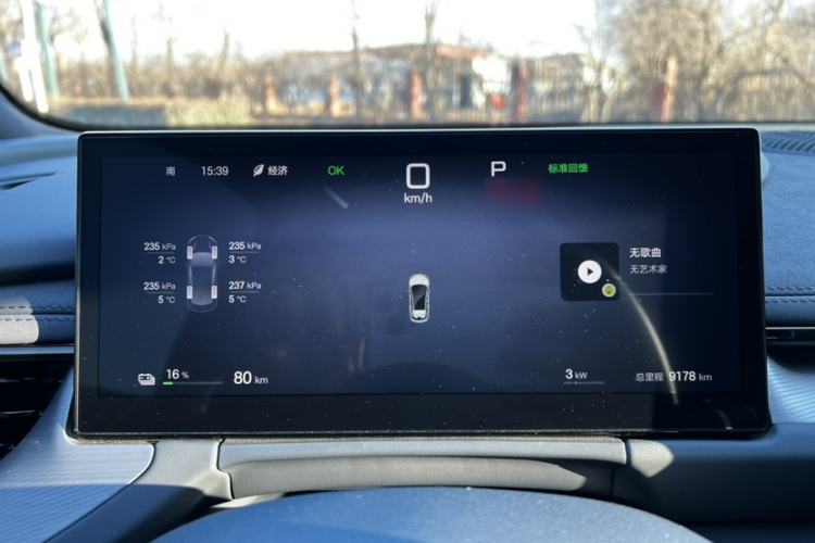 Used BYD Seal 06GT 2025 Intelligent Driving Version 505 Wave Plus Edition