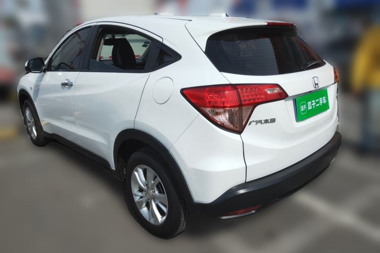 Used Honda Vezel 2017 1.5L CVT 2WD Comfort Model Rear Left 45 Deg