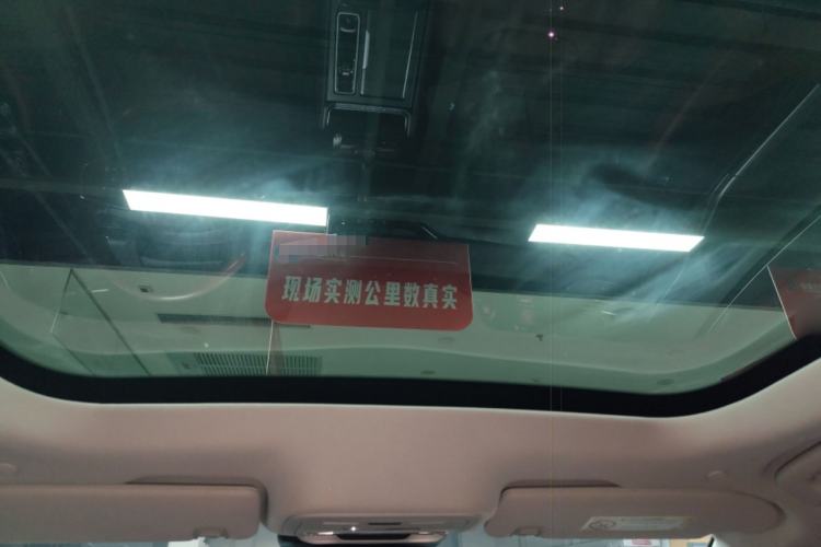 Used Lincoln Z 2022 iXiang Deluxe Edition
