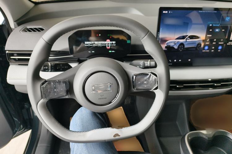 Used Bestune Yueyi 03 2025 445km Quality Selection Edition