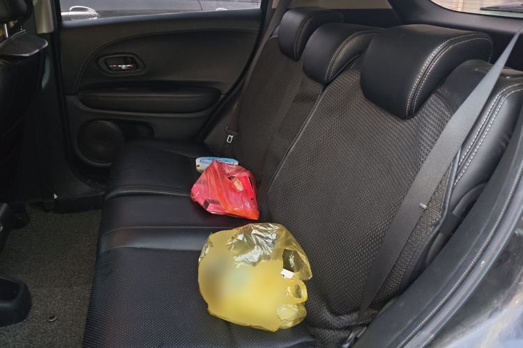 Used Honda Vezel 2017 1.5L CVT 2WD Comfort Model
