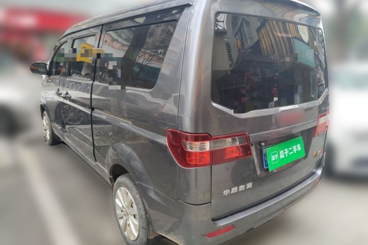 Used Jinbei Gold Hiace M Classic 2022 1.5L Engineering Lion Passenger Vehicle 5 Seats