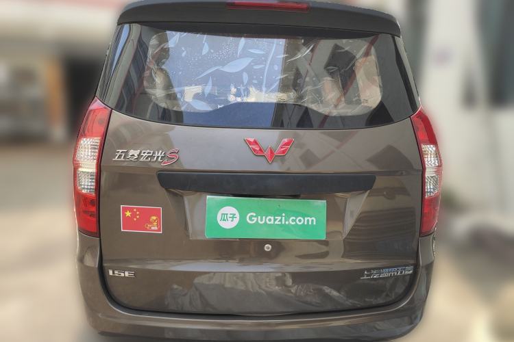 Used Wuling Hongguang 2015 1.5L S Basic Version China V Standard
