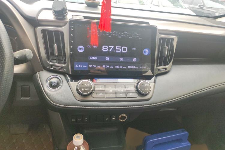 Used Toyota RAV4 2013 2.0L CVT Four-Wheel Drive New Edition
