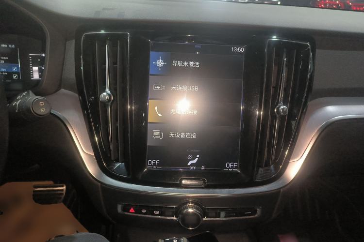 Used Volvo V60 2020 T4 Zhiyi Luxury Edition
