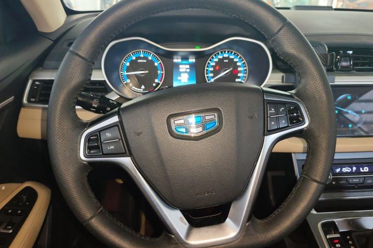 Used Geely Auto Emgrand 2018 1.5L CVT Luxury Model