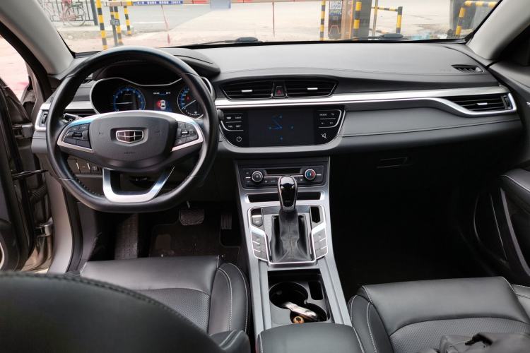 Used Geely Auto Emgrand 2019 Leading Edition 1.5L CVT Luxury Model China VI Standard