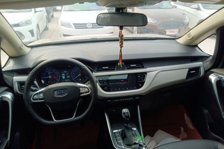 Used Geely Auto Vision X3 2020 1.5L CVT Luxury Model