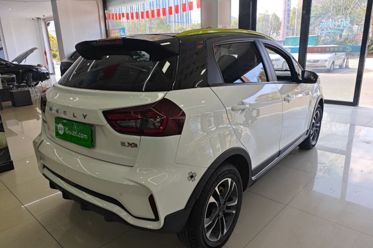 Used Geometry EX3 Kung Fu Cow 2021 Kungfu NiuNiu