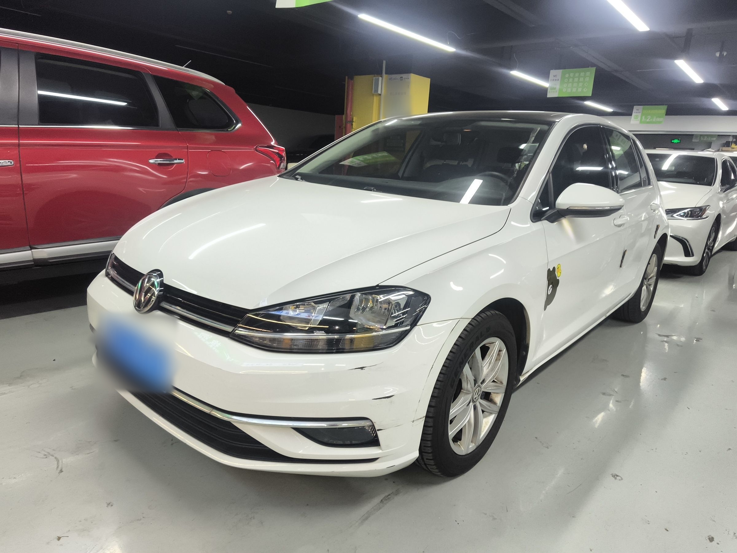 Под передней частью автомобиля