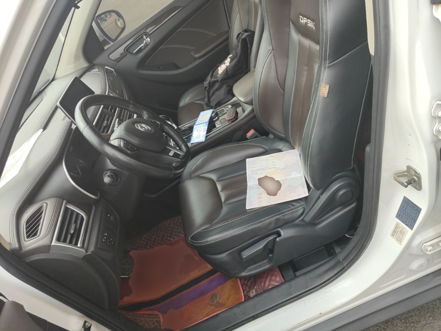 Interior delantero
