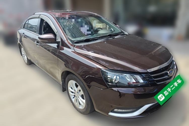 Used Geely Auto Emgrand 2015 Sedan 1.5L Manual - Top Trim Level
